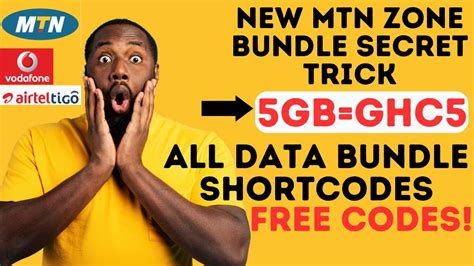 mtn zone bundle code