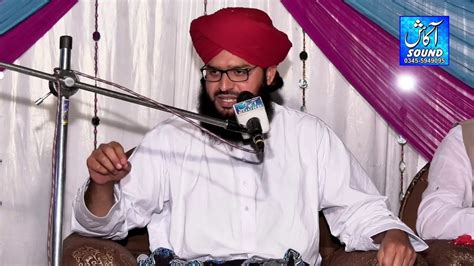 mufti samar abbas qadri