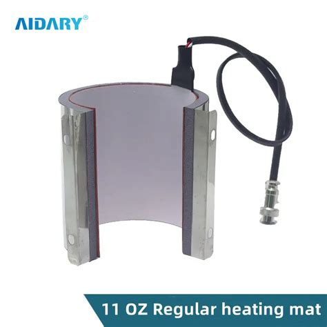 Mug Heating Element