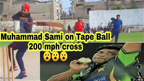 muhammad sami fastest ball