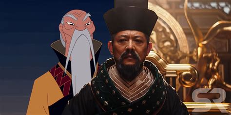 mulan 2020 emperor actor
