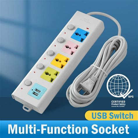 Multi Function Socket Outlet