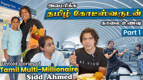 multi millionaire meaning in tamil with example