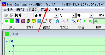 Multi-Instrument Pro 3.8 Crack