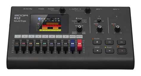 Multi-Track Recorder Free