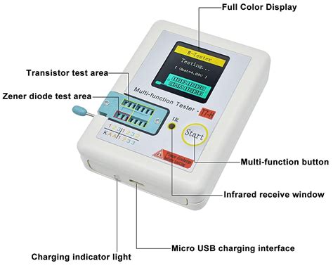 Multifunction Tester T7 Firmware