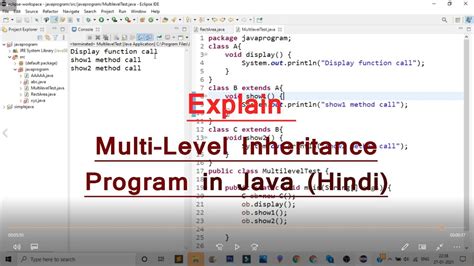 multilevel inheritance in java program