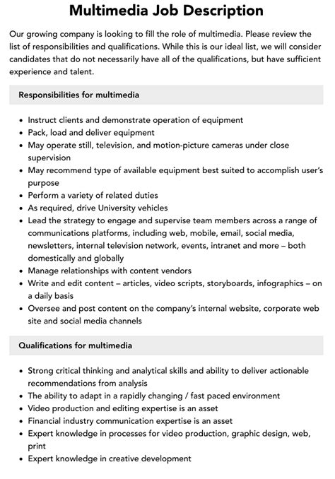 Multimedia Job Description Responsibilities
