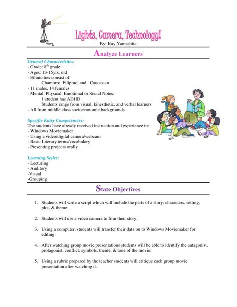 multimedia resources grade 7 lesson plan