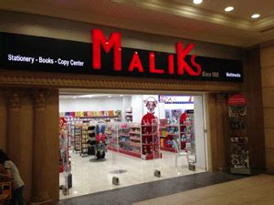 Multimedia Store Lebanon