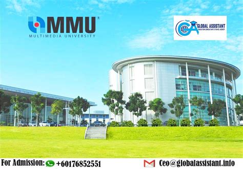 multimedia university malaysia fees