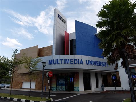 multimedia university melaka malaysia