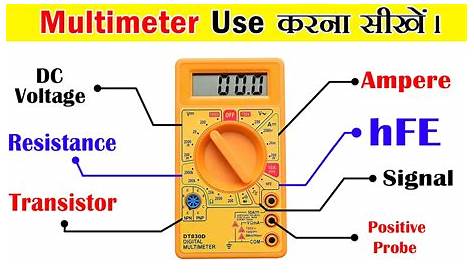 Multimeter Use In Hindi Pdf Full Details YouTube