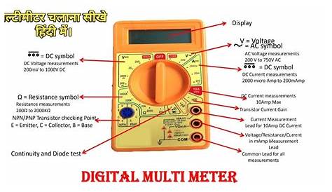 Multimeter Use In Hindi Video Download How To A Digital Tutorial YouTube