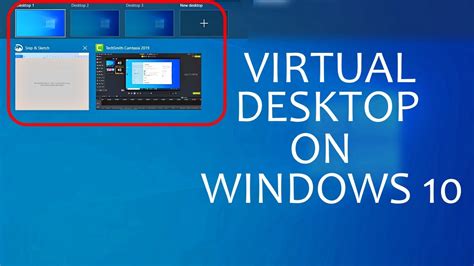 multiple virtual desktops on one screen