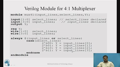 multiplexer verilog code