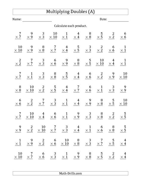 Multiplication Drill Sheets 3rd Grade 4th grade math worksheets, Math