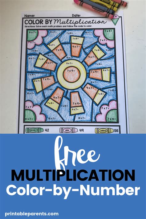 Multiplication By Color Printable