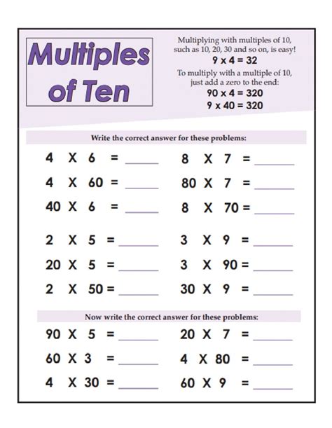 multiplication by multiples of 10 printable template
