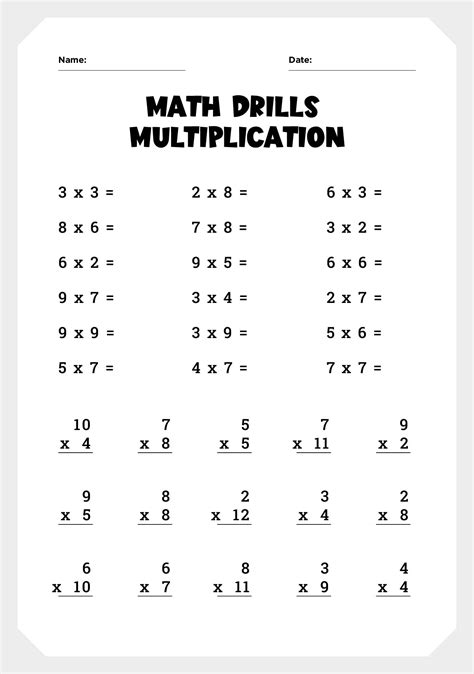 multiplication drill worksheet example