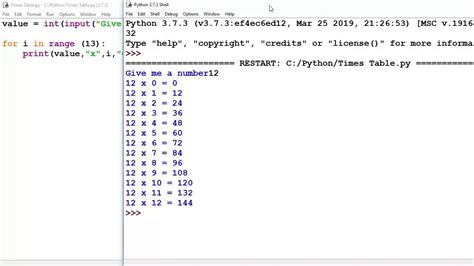 multiplication table python code