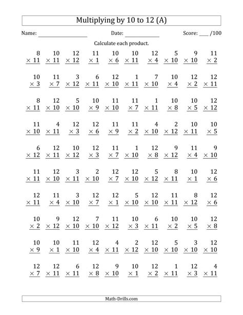 Multiplication Test Worksheet Printable