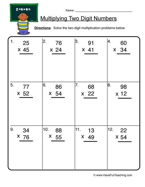 multiplication worksheet two digit printable template