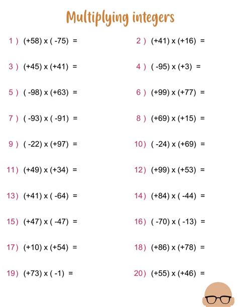 multiply and divide integers worksheet with answers