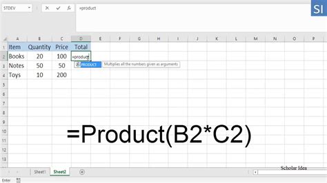 multiply two columns in excel pivot table