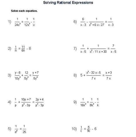 multiplying and dividing rational expressions worksheet doc