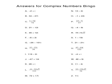 multiplying complex numbers worksheet with answer key