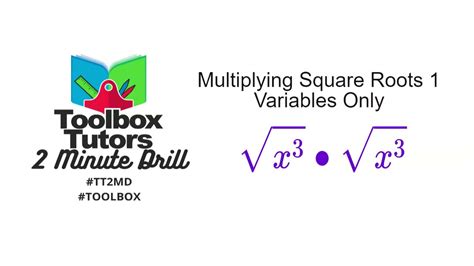 multiplying square roots with variables