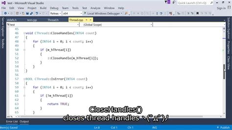 Multithreading C# Visual Studio