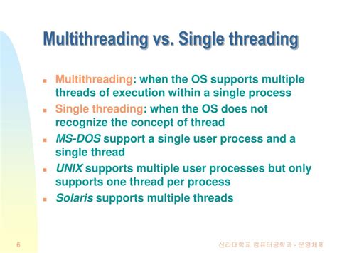 Multithreading Slower Than Single Threading C++