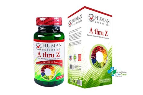 Multivitamin Pharmacy Kuwait