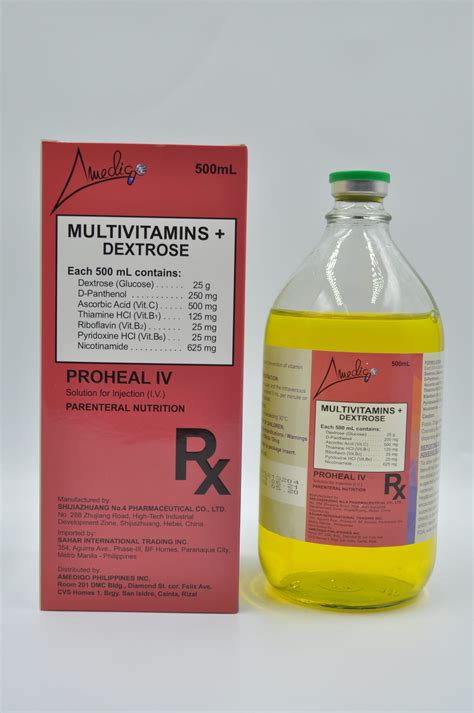 Multivitamins Iv Package Insert