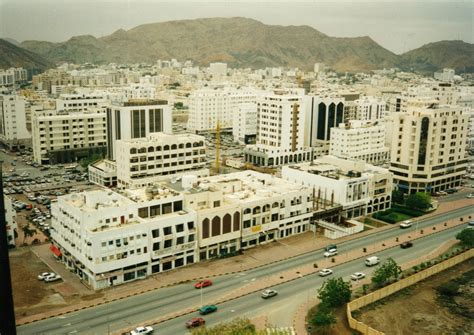muscat city centre wikipedia