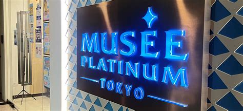 While you on earth.. Musee Platinum Tokyo in Indonesia