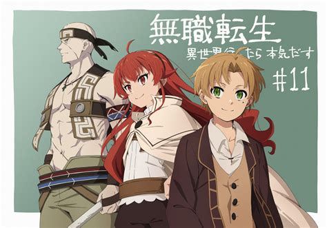 mushoku tensei full episodes