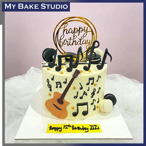 Music Cake Theme