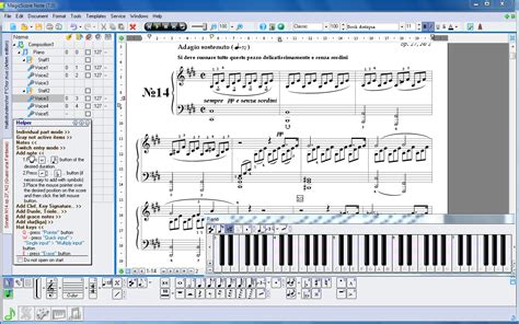 Music Notation Software For Schools