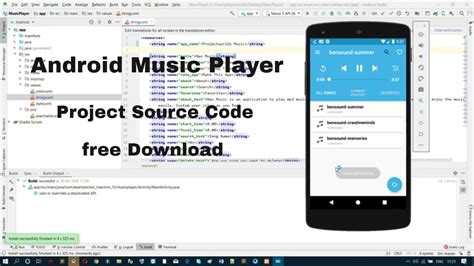 Music Player App Code In Android Studio