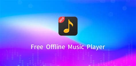 music player for pc offline