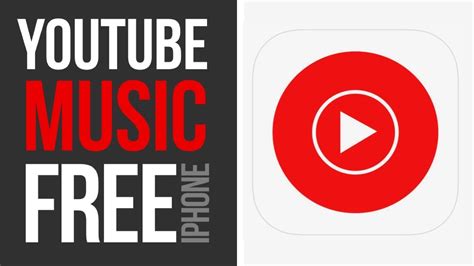 music youtube download app free download