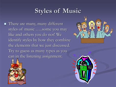 musical style definition