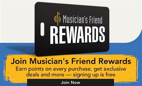 musicians friend free shipping