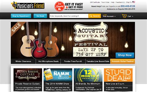 musicians friends website deals