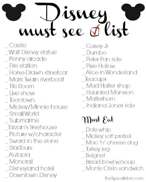 must see checklist