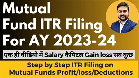 mutual fund administrator salary