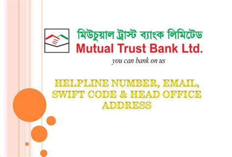 mutual trust bank swift code